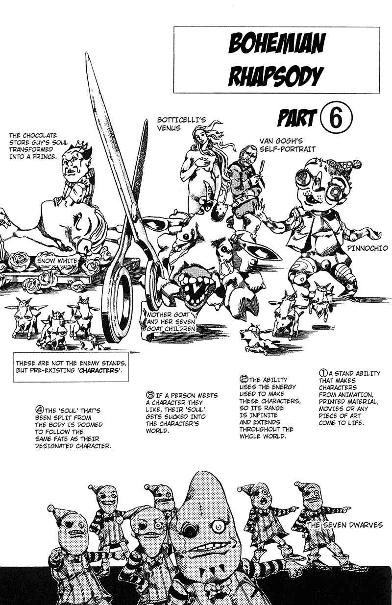 Page 6 Chapter 109 JoJos Bizarre Adventure Part 6 - Stone Ocean