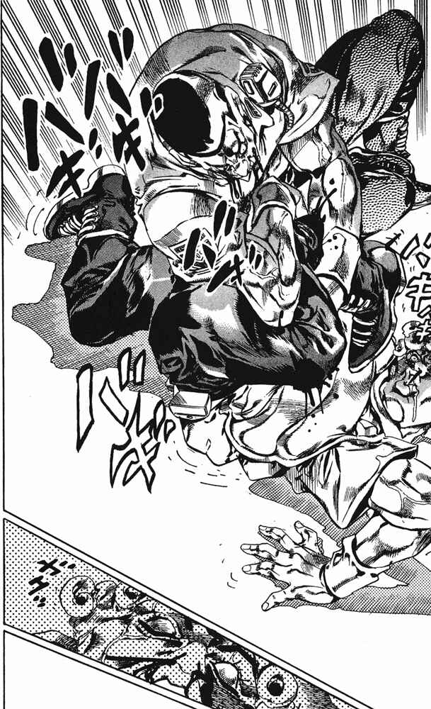 Page 15 Chapter 60 JoJos Bizarre Adventure Part 6 - Stone Ocean