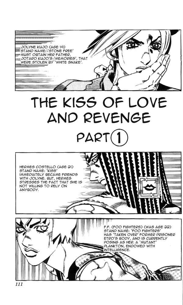 Page 1 Chapter 51 JoJos Bizarre Adventure Part 6 - Stone Ocean