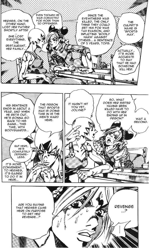 Page 14 Chapter 51 JoJos Bizarre Adventure Part 6 - Stone Ocean
