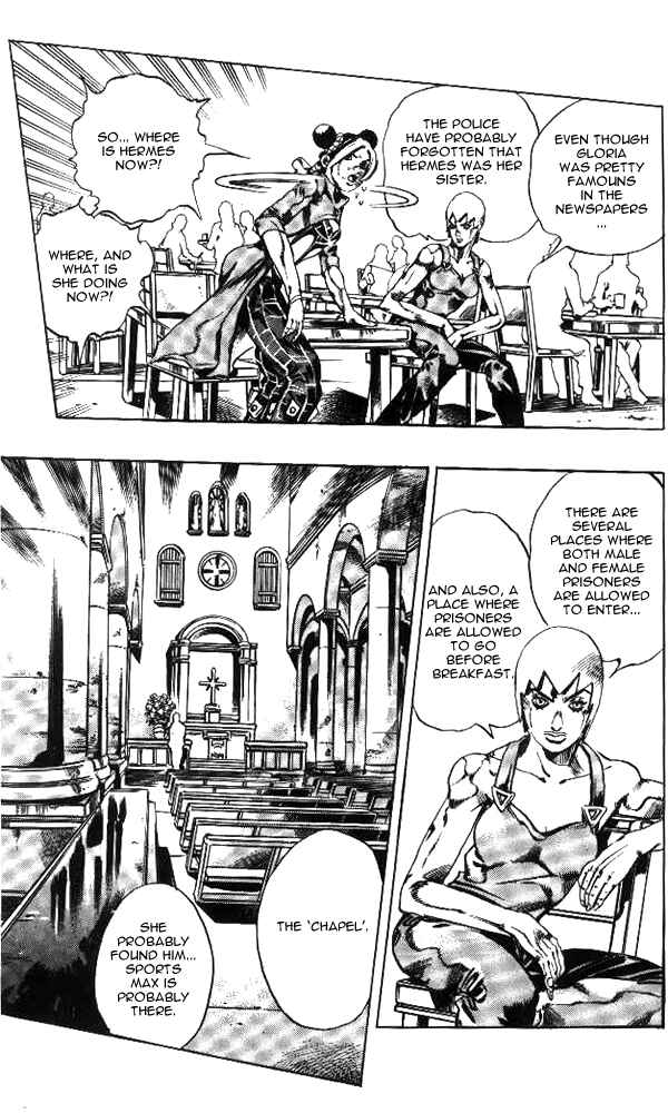 Page 15 Chapter 51 JoJos Bizarre Adventure Part 6 - Stone Ocean
