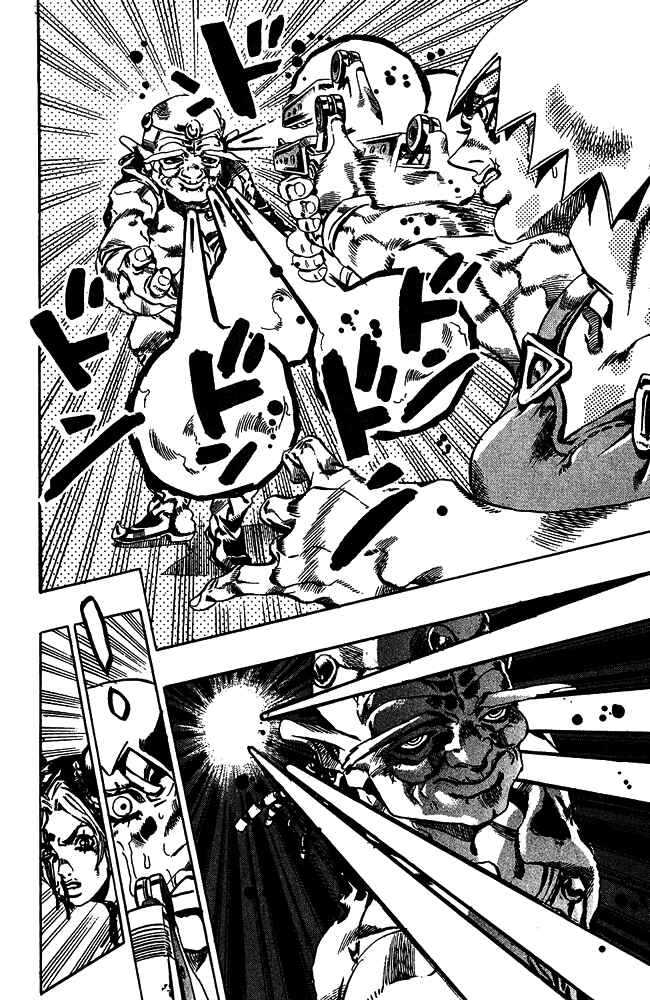 Page 18 Chapter 67 JoJos Bizarre Adventure Part 6 - Stone Ocean