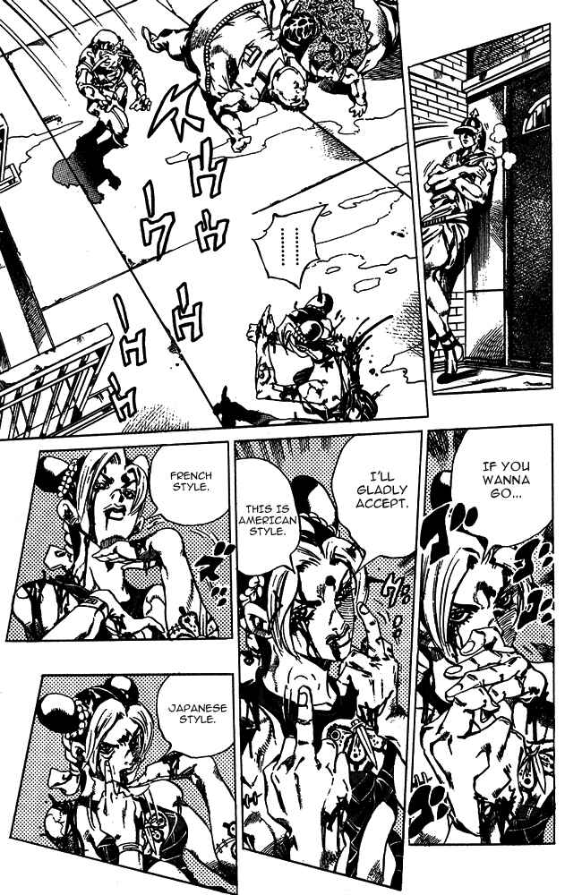 Page 7 Chapter 67 JoJos Bizarre Adventure Part 6 - Stone Ocean