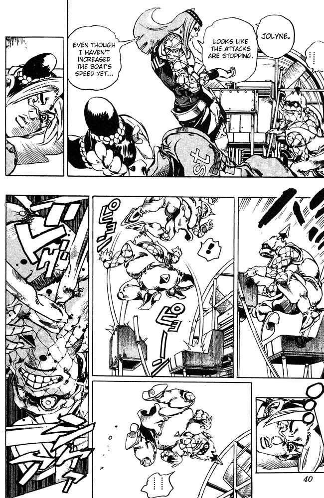 Page 14 Chapter 83 JoJos Bizarre Adventure Part 6 - Stone Ocean