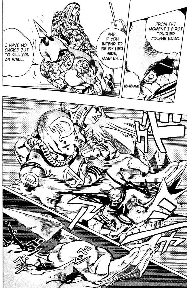 Page 7 Chapter 83 JoJos Bizarre Adventure Part 6 - Stone Ocean