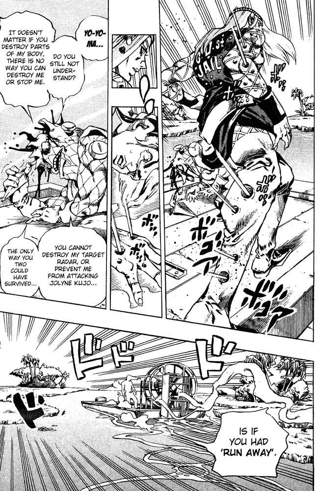 Page 8 Chapter 83 JoJos Bizarre Adventure Part 6 - Stone Ocean