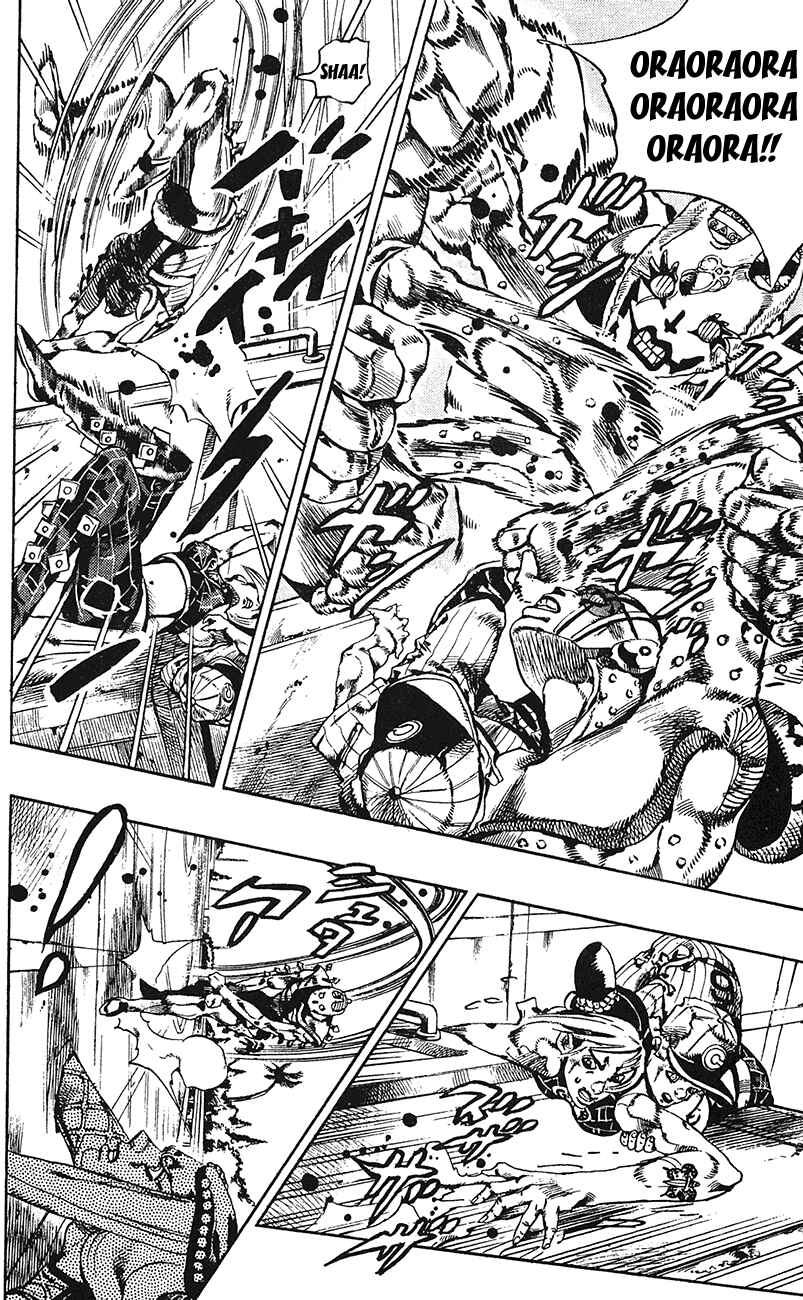 Page 6 Chapter 141 JoJos Bizarre Adventure Part 6 - Stone Ocean