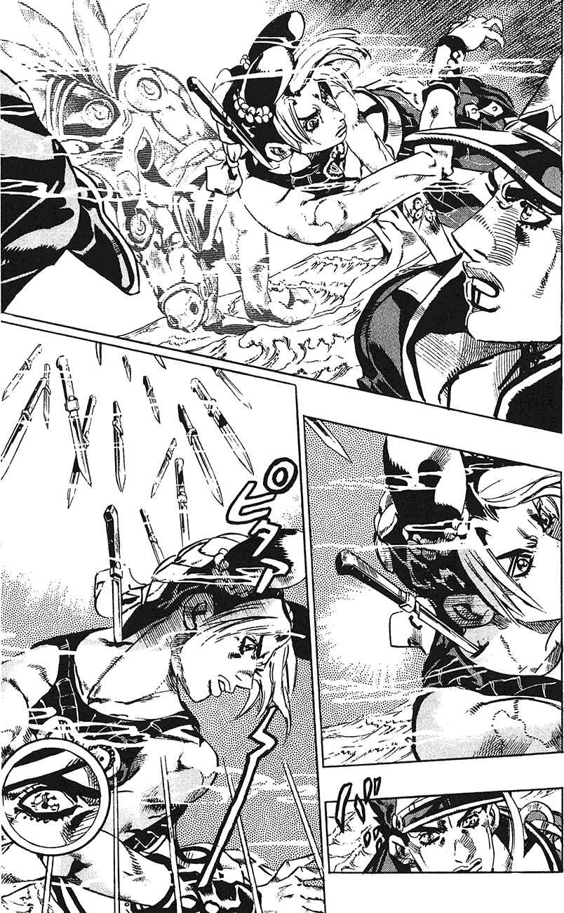 Page 9 Chapter 154 JoJos Bizarre Adventure Part 6 - Stone Ocean