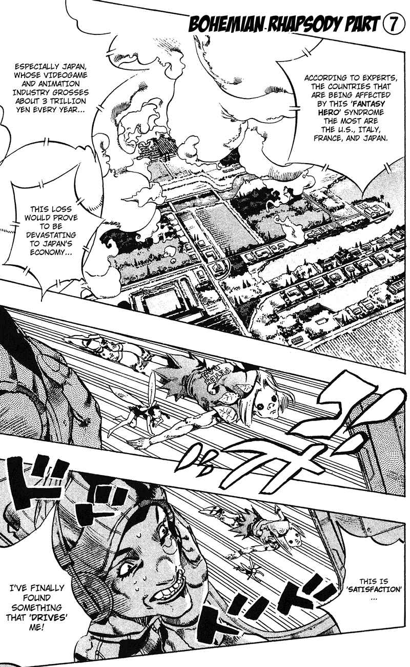Page 2 Chapter 110 JoJos Bizarre Adventure Part 6 - Stone Ocean