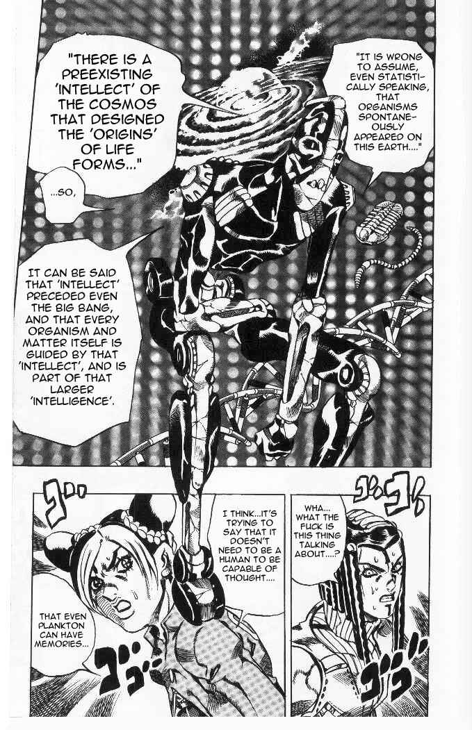 Page 17 Chapter 30 JoJos Bizarre Adventure Part 6 - Stone Ocean