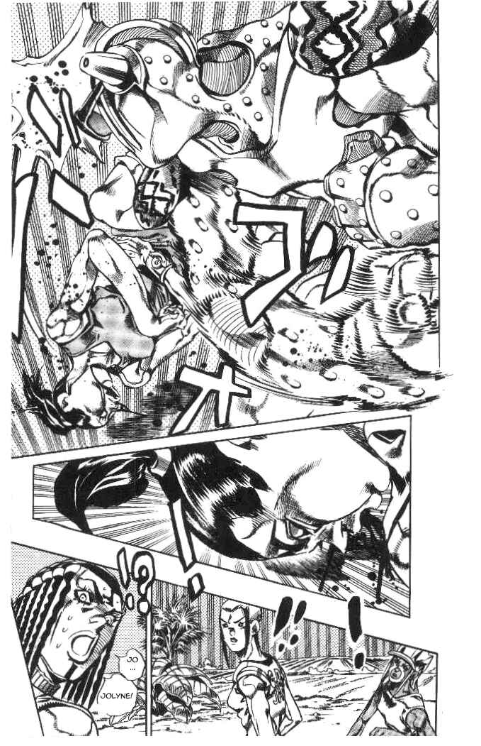 Page 5 Chapter 30 JoJos Bizarre Adventure Part 6 - Stone Ocean