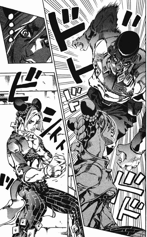 Page 12 Chapter 61 JoJos Bizarre Adventure Part 6 - Stone Ocean