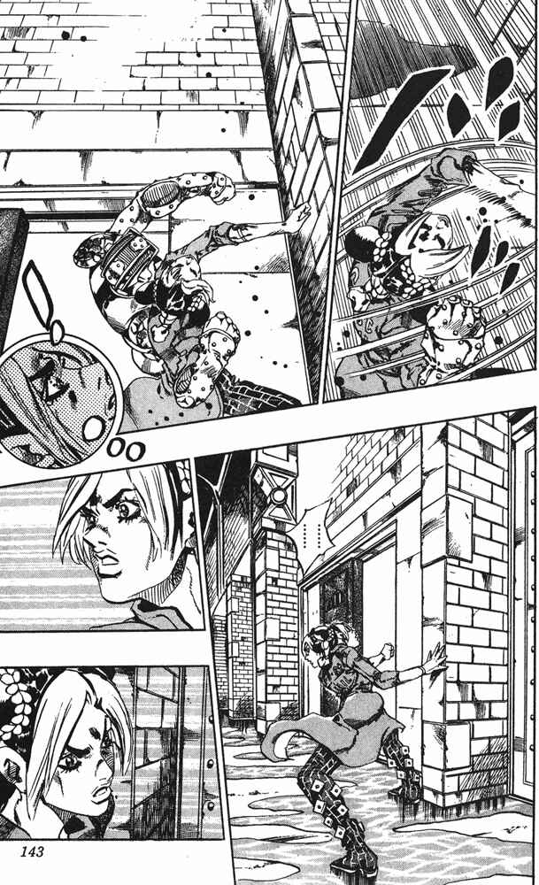 Page 14 Chapter 61 JoJos Bizarre Adventure Part 6 - Stone Ocean