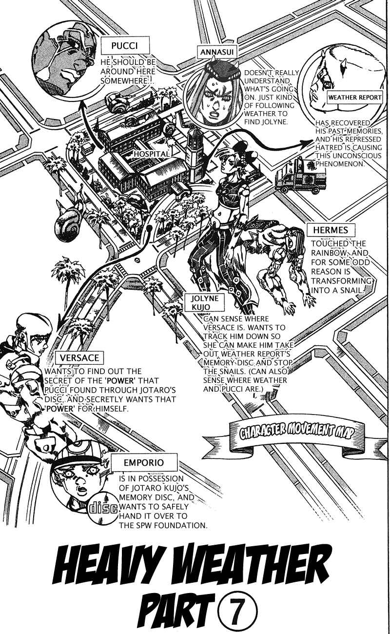 Page 2 Chapter 131 JoJos Bizarre Adventure Part 6 - Stone Ocean