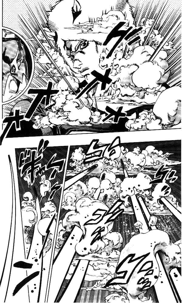 Page 14 Chapter 42 JoJos Bizarre Adventure Part 6 - Stone Ocean