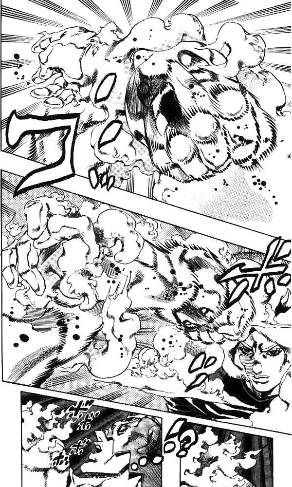 Page 18 Chapter 42 JoJos Bizarre Adventure Part 6 - Stone Ocean