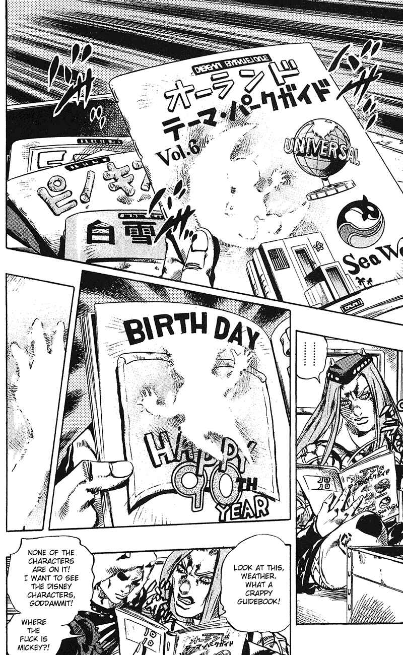 Page 14 Chapter 104 JoJos Bizarre Adventure Part 6 - Stone Ocean