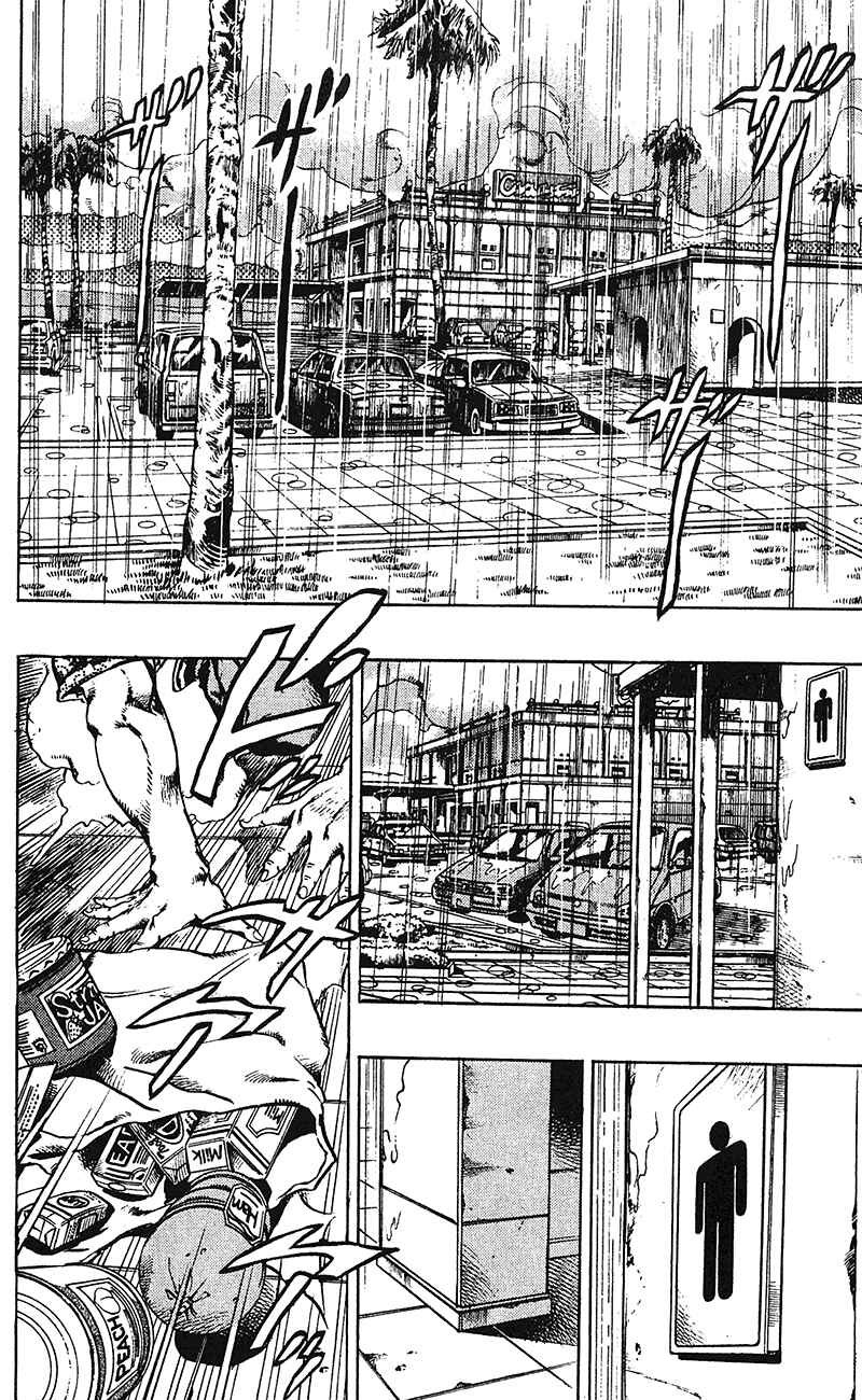 Page 3 Chapter 104 JoJos Bizarre Adventure Part 6 - Stone Ocean