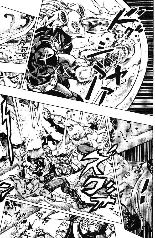 Page 12 Chapter 89 JoJos Bizarre Adventure Part 6 - Stone Ocean