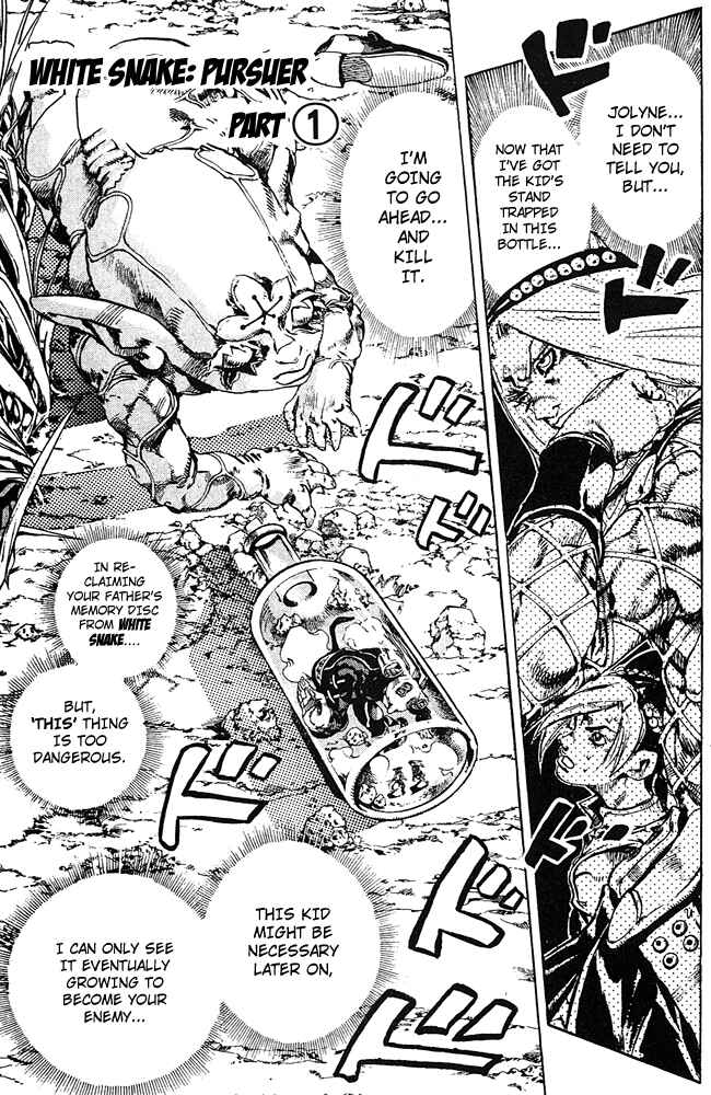 Page 2 Chapter 89 JoJos Bizarre Adventure Part 6 - Stone Ocean
