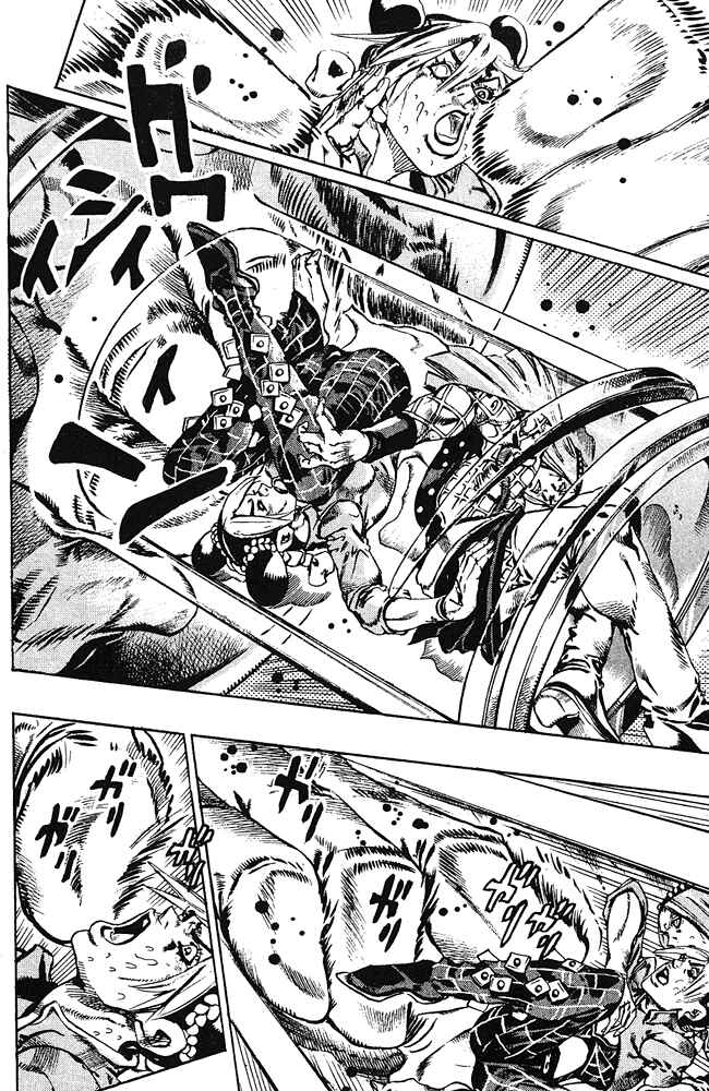 Page 7 Chapter 89 JoJos Bizarre Adventure Part 6 - Stone Ocean