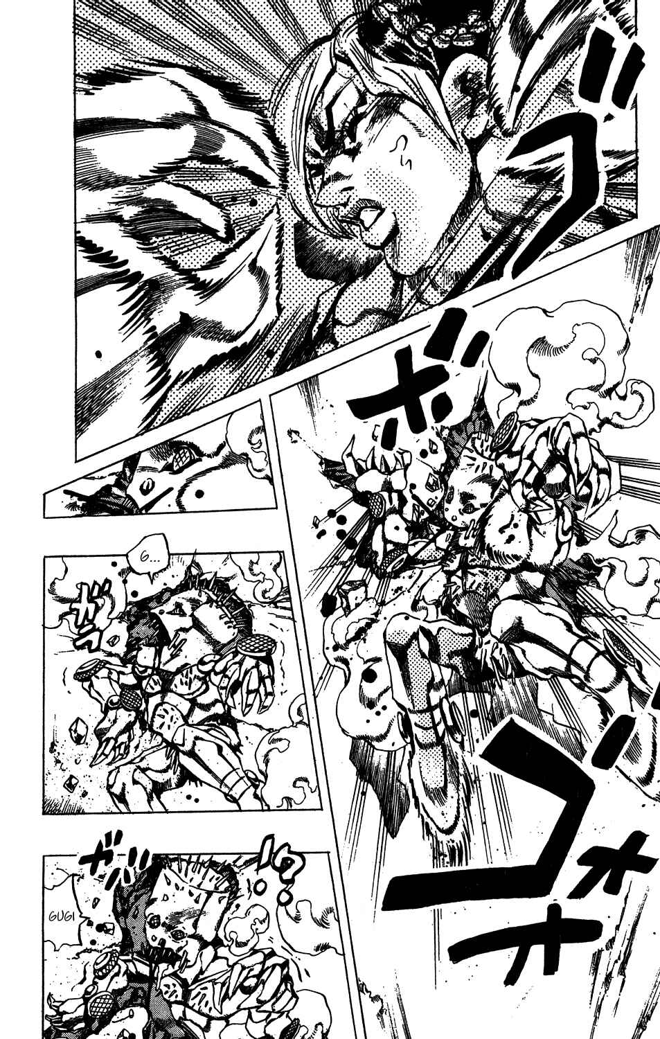 Page 16 Chapter 8 JoJos Bizarre Adventure Part 6 - Stone Ocean
