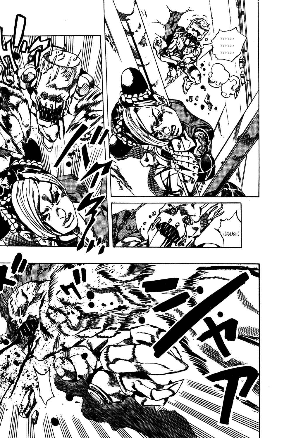 Page 17 Chapter 8 JoJos Bizarre Adventure Part 6 - Stone Ocean