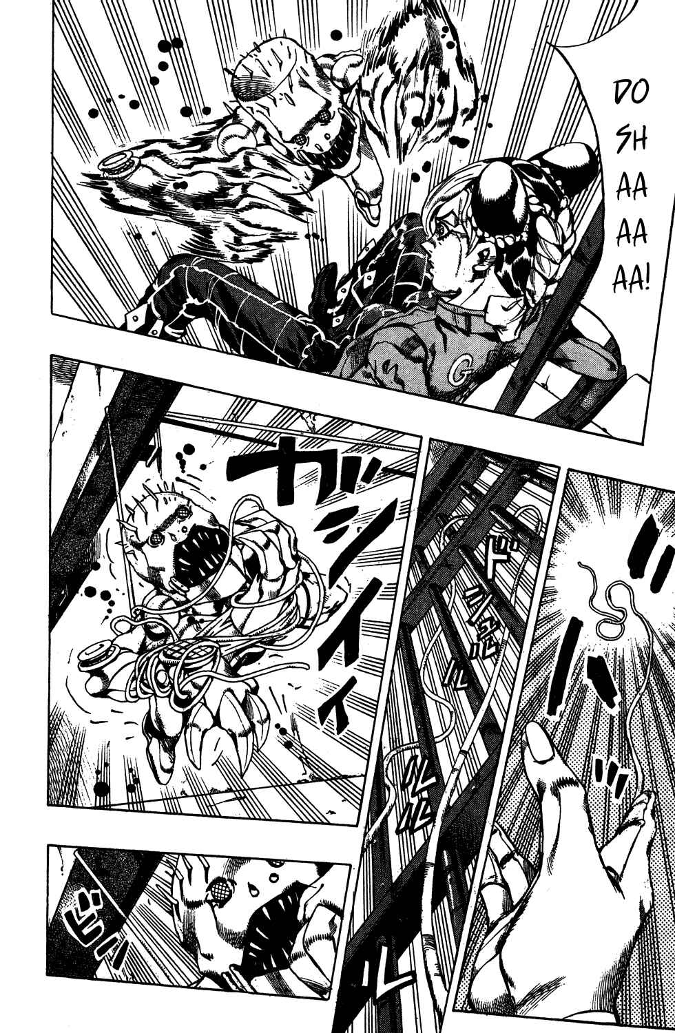 Page 4 Chapter 8 JoJos Bizarre Adventure Part 6 - Stone Ocean
