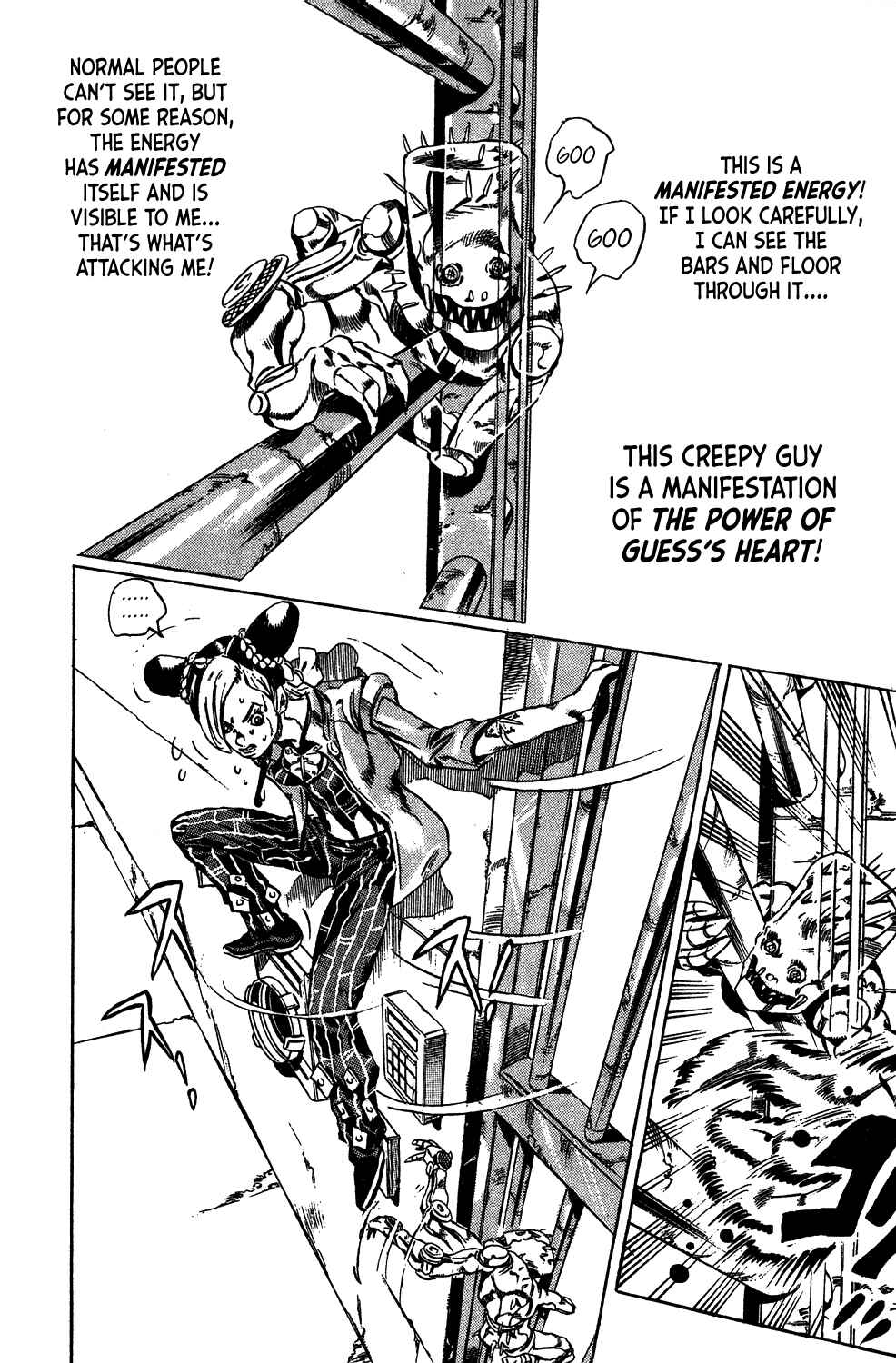 Page 8 Chapter 8 JoJos Bizarre Adventure Part 6 - Stone Ocean