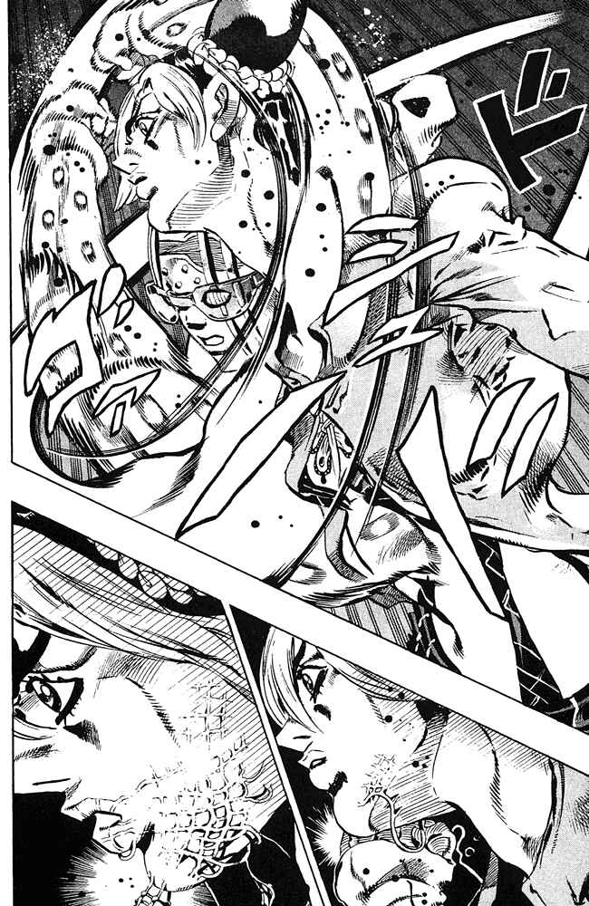 Page 10 Chapter 82 JoJos Bizarre Adventure Part 6 - Stone Ocean