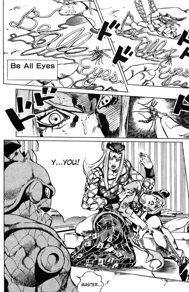 Page 14 Chapter 82 JoJos Bizarre Adventure Part 6 - Stone Ocean