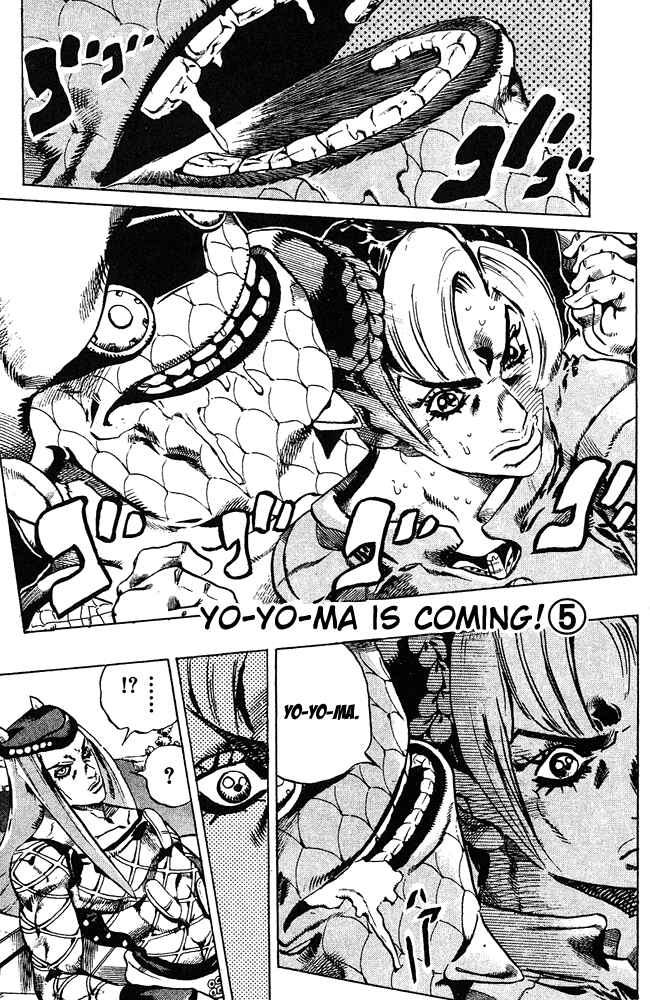 Page 6 Chapter 82 JoJos Bizarre Adventure Part 6 - Stone Ocean
