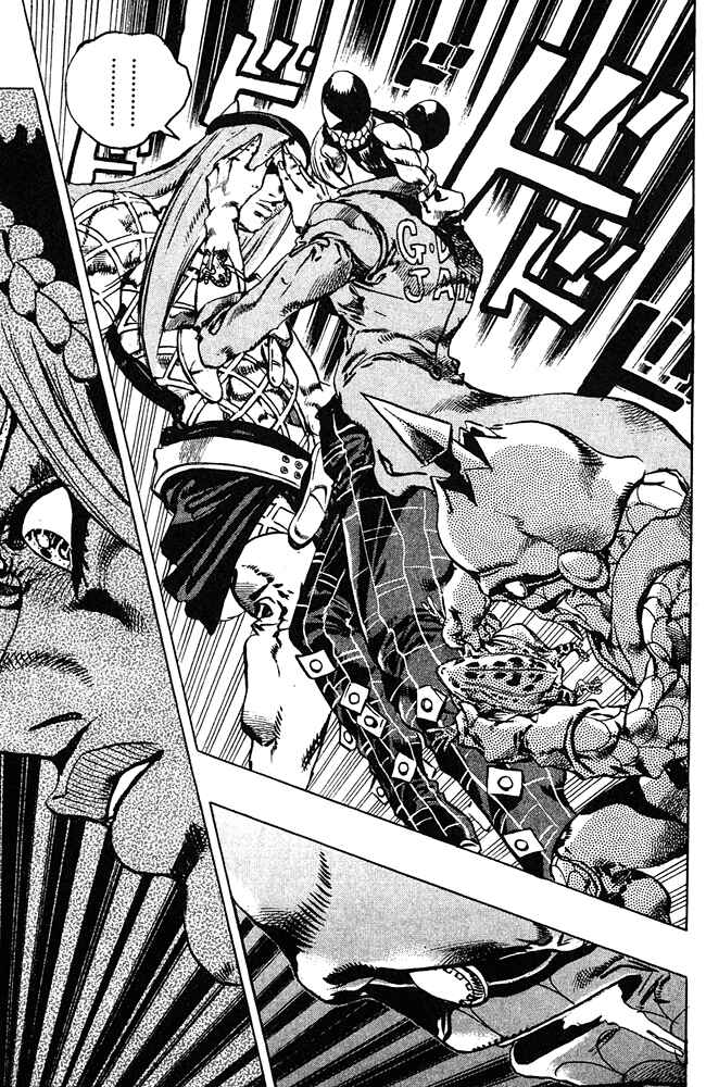 Page 9 Chapter 82 JoJos Bizarre Adventure Part 6 - Stone Ocean