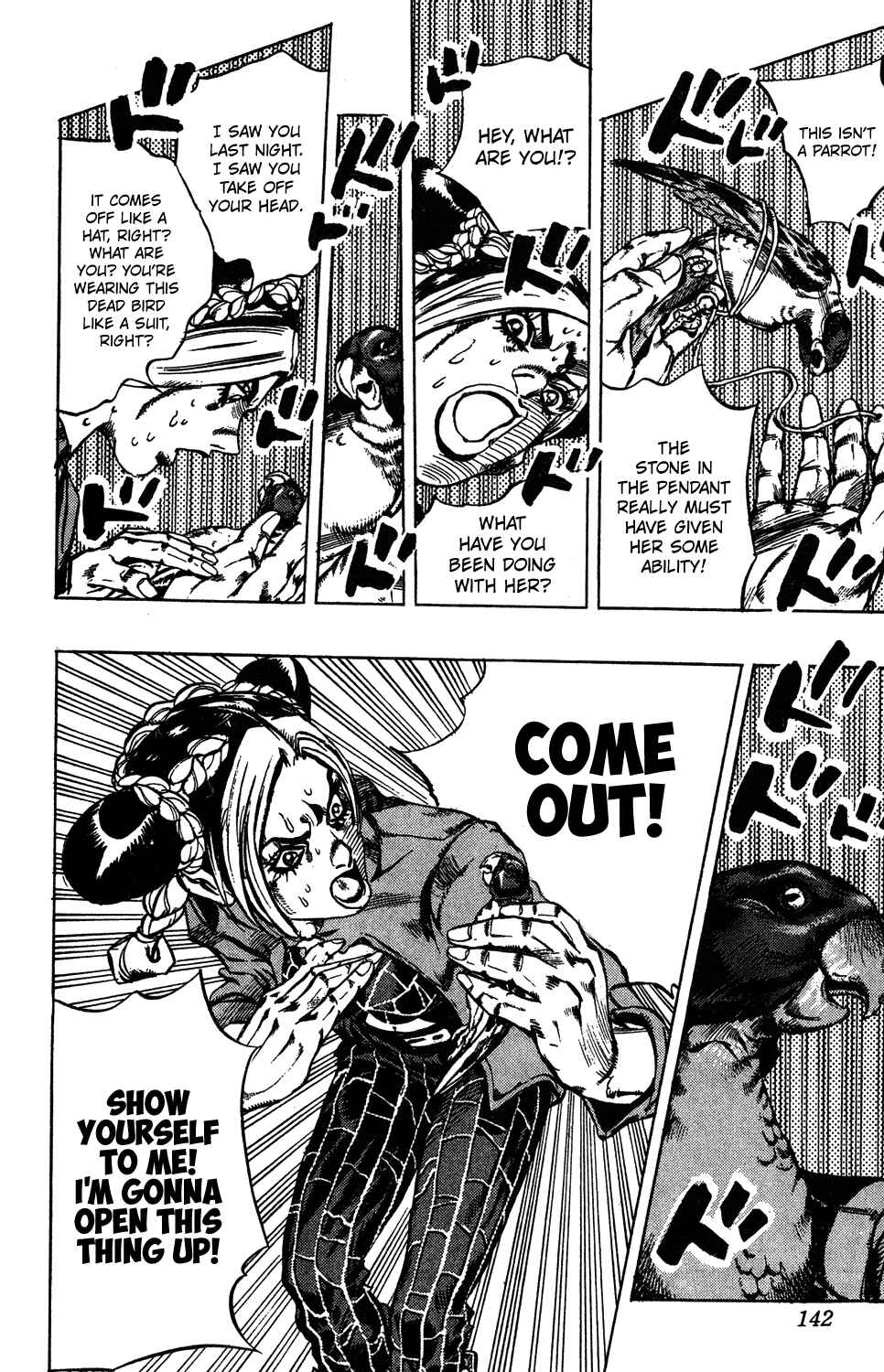 Page 17 Chapter 5 JoJos Bizarre Adventure Part 6 - Stone Ocean
