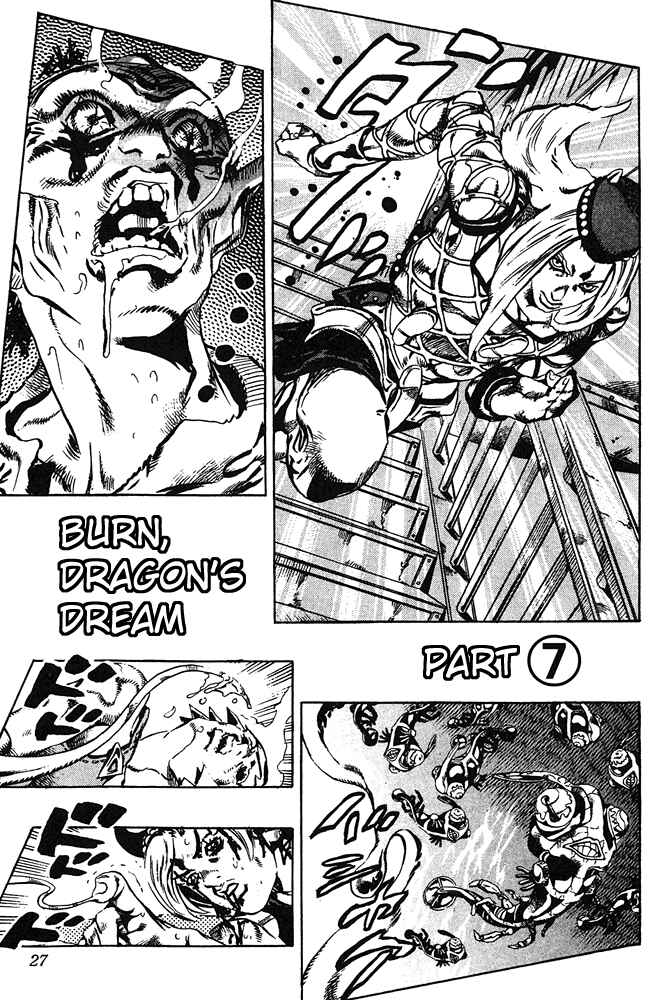 Page 1 Chapter 74 JoJos Bizarre Adventure Part 6 - Stone Ocean