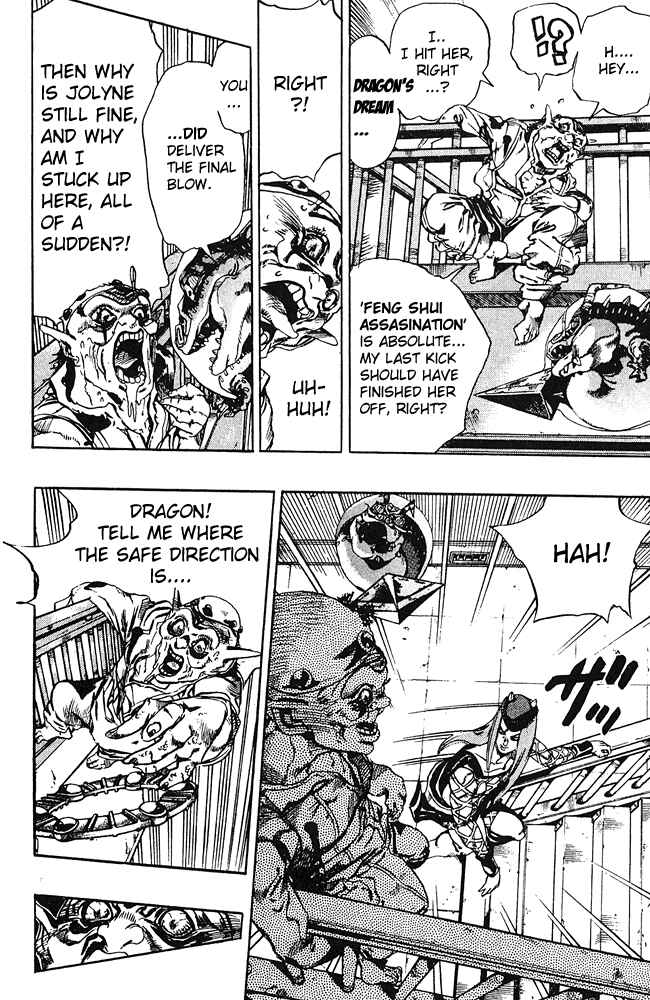 Page 7 Chapter 74 JoJos Bizarre Adventure Part 6 - Stone Ocean
