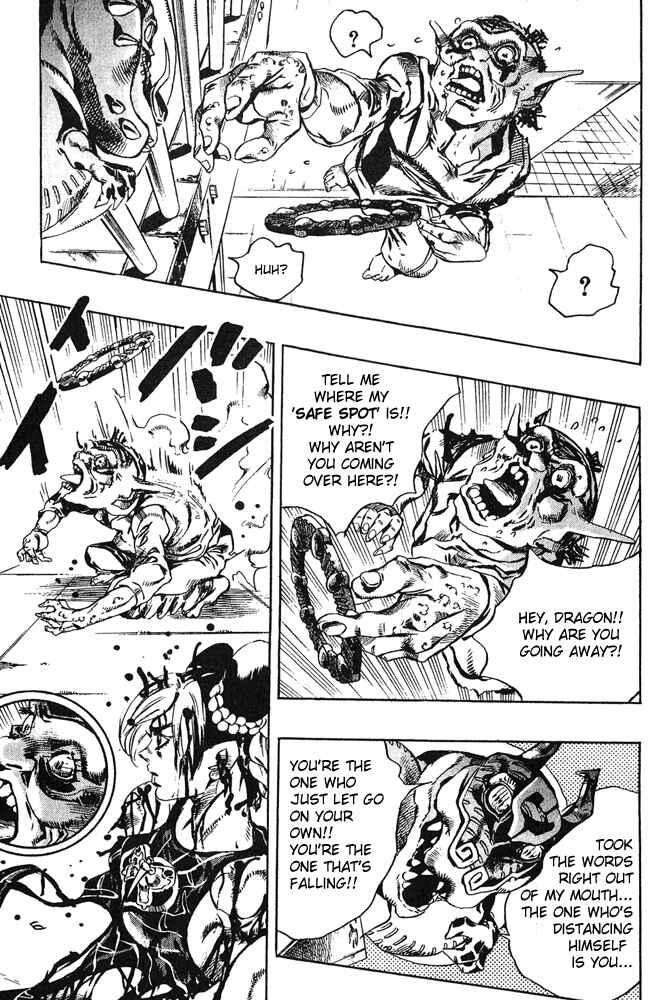 Page 8 Chapter 74 JoJos Bizarre Adventure Part 6 - Stone Ocean