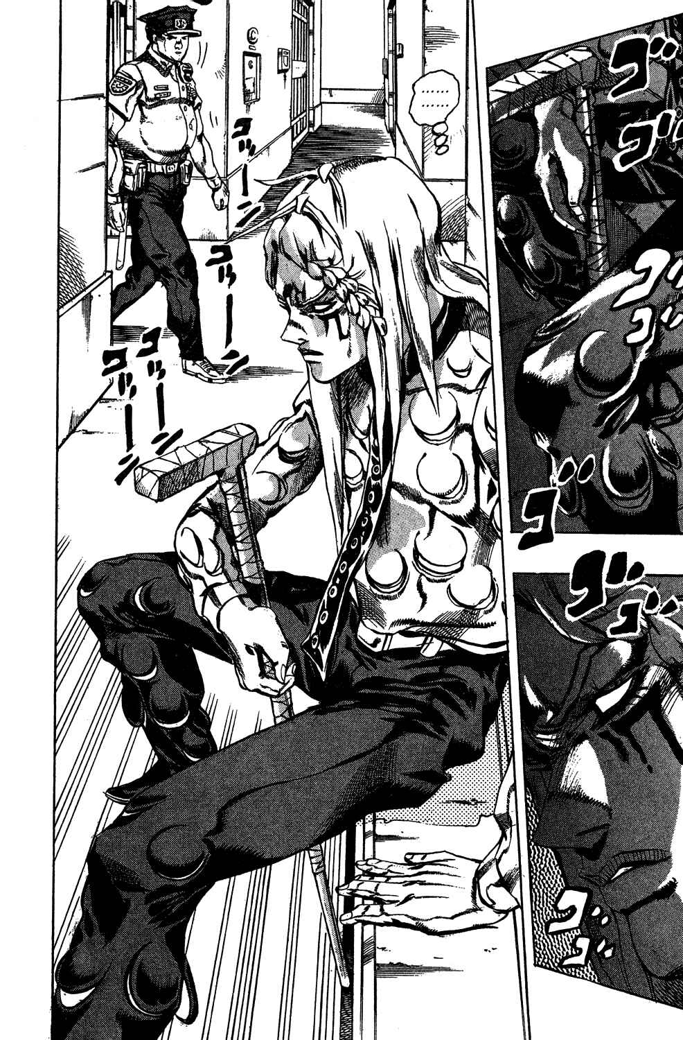 Page 3 Chapter 14 JoJos Bizarre Adventure Part 6 - Stone Ocean