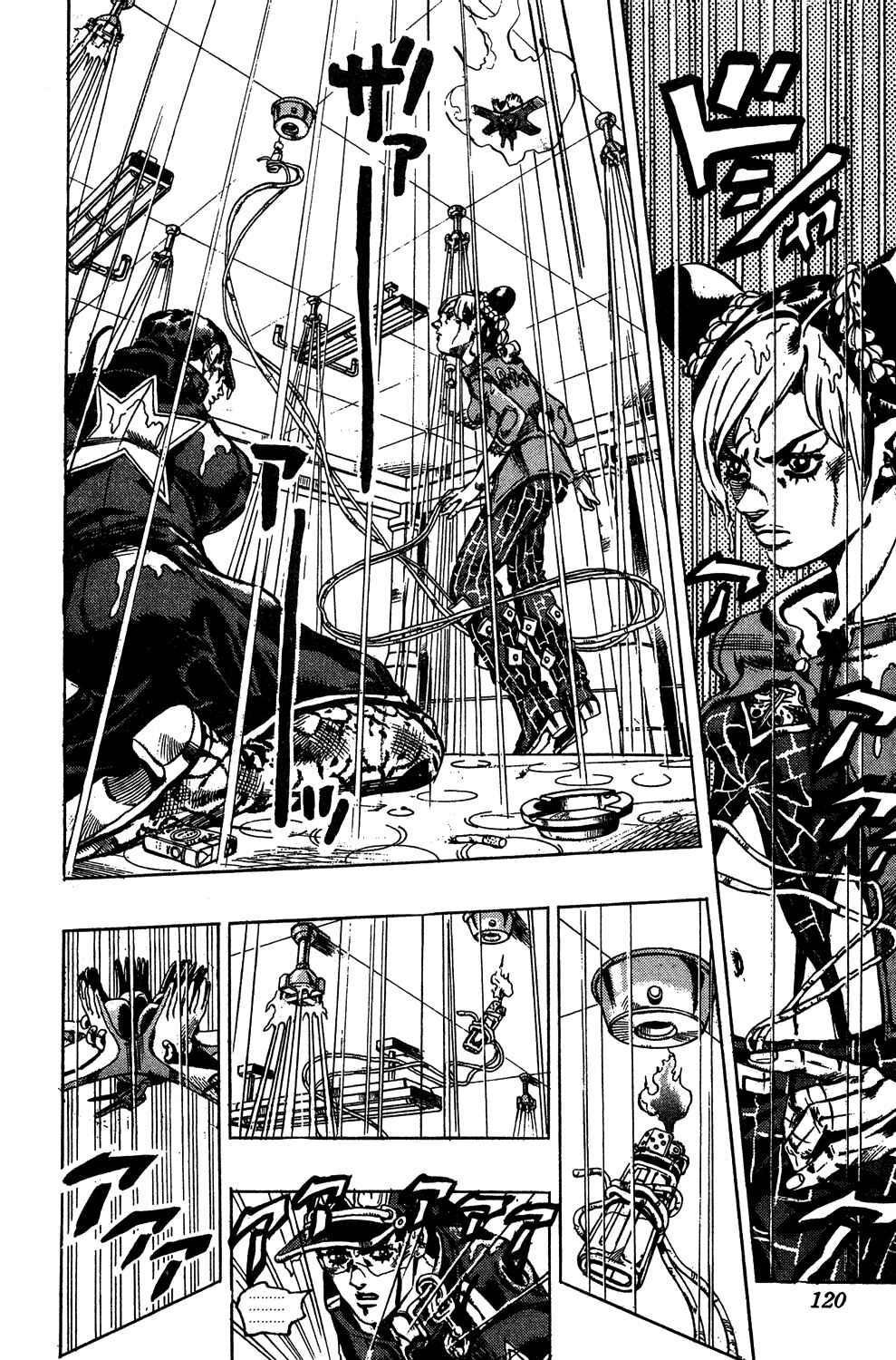Page 9 Chapter 14 JoJos Bizarre Adventure Part 6 - Stone Ocean