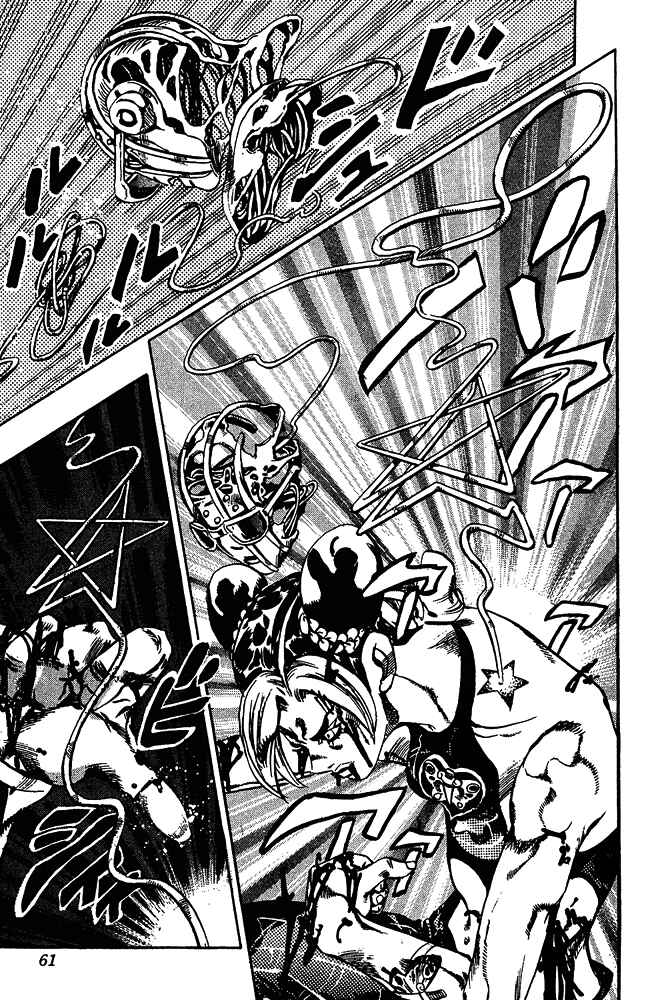 Page 12 Chapter 66 JoJos Bizarre Adventure Part 6 - Stone Ocean