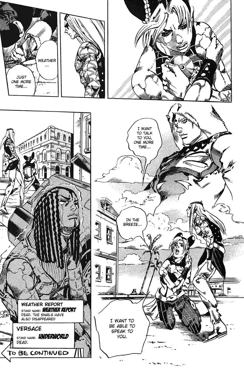 Page 18 Chapter 137 JoJos Bizarre Adventure Part 6 - Stone Ocean
