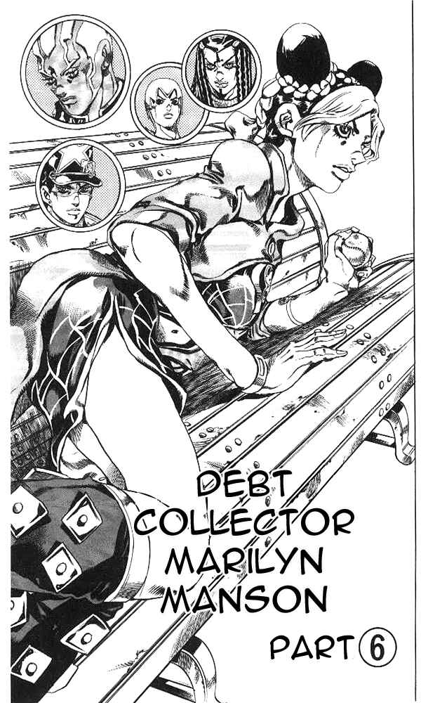 Page 1 Chapter 39 JoJos Bizarre Adventure Part 6 - Stone Ocean