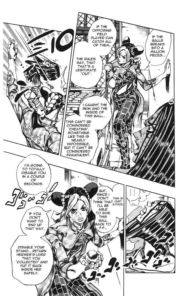 Page 3 Chapter 39 JoJos Bizarre Adventure Part 6 - Stone Ocean