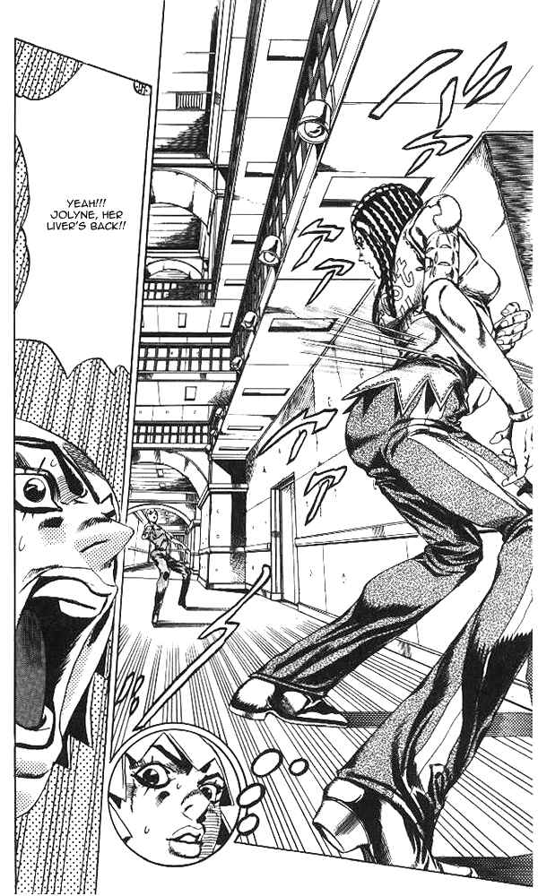 Page 6 Chapter 39 JoJos Bizarre Adventure Part 6 - Stone Ocean