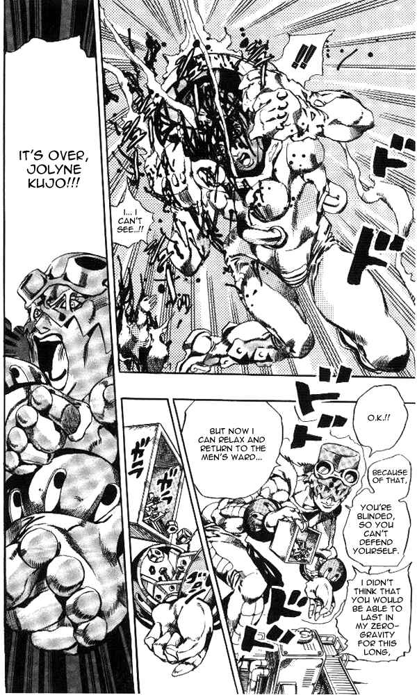 Page 18 Chapter 45 JoJos Bizarre Adventure Part 6 - Stone Ocean