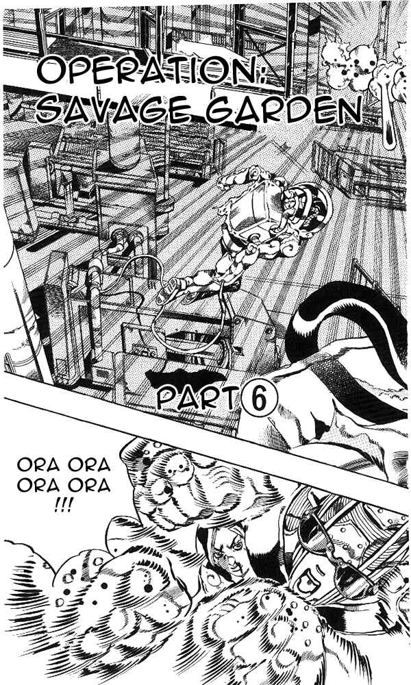 Page 3 Chapter 45 JoJos Bizarre Adventure Part 6 - Stone Ocean