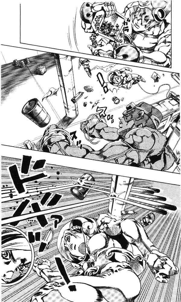 Page 5 Chapter 45 JoJos Bizarre Adventure Part 6 - Stone Ocean