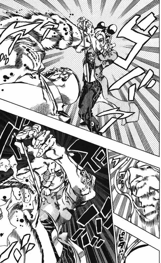 Page 11 Chapter 63 JoJos Bizarre Adventure Part 6 - Stone Ocean
