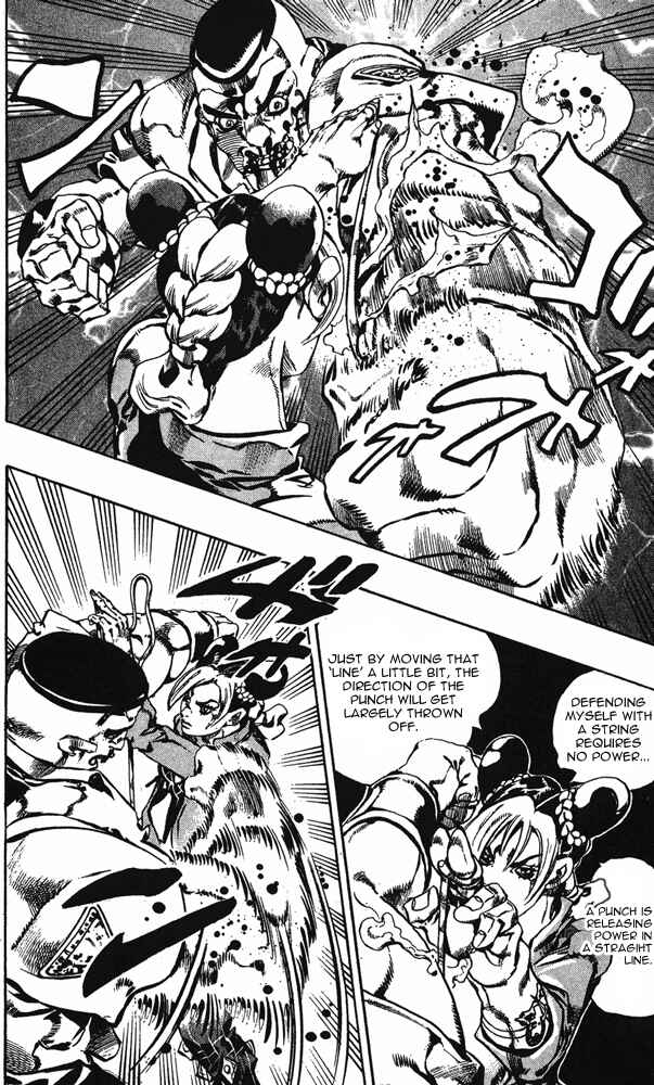 Page 12 Chapter 63 JoJos Bizarre Adventure Part 6 - Stone Ocean