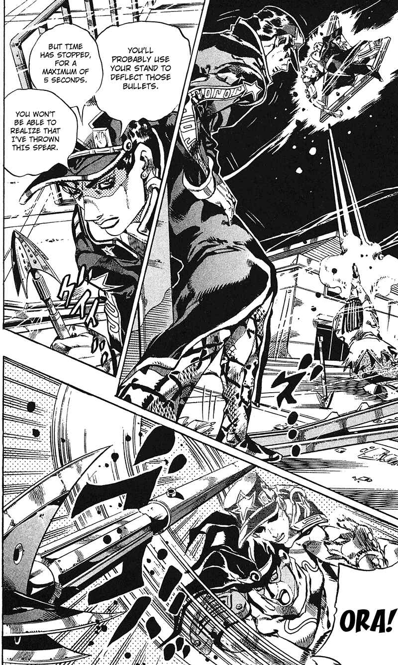 Page 7 Chapter 148 JoJos Bizarre Adventure Part 6 - Stone Ocean